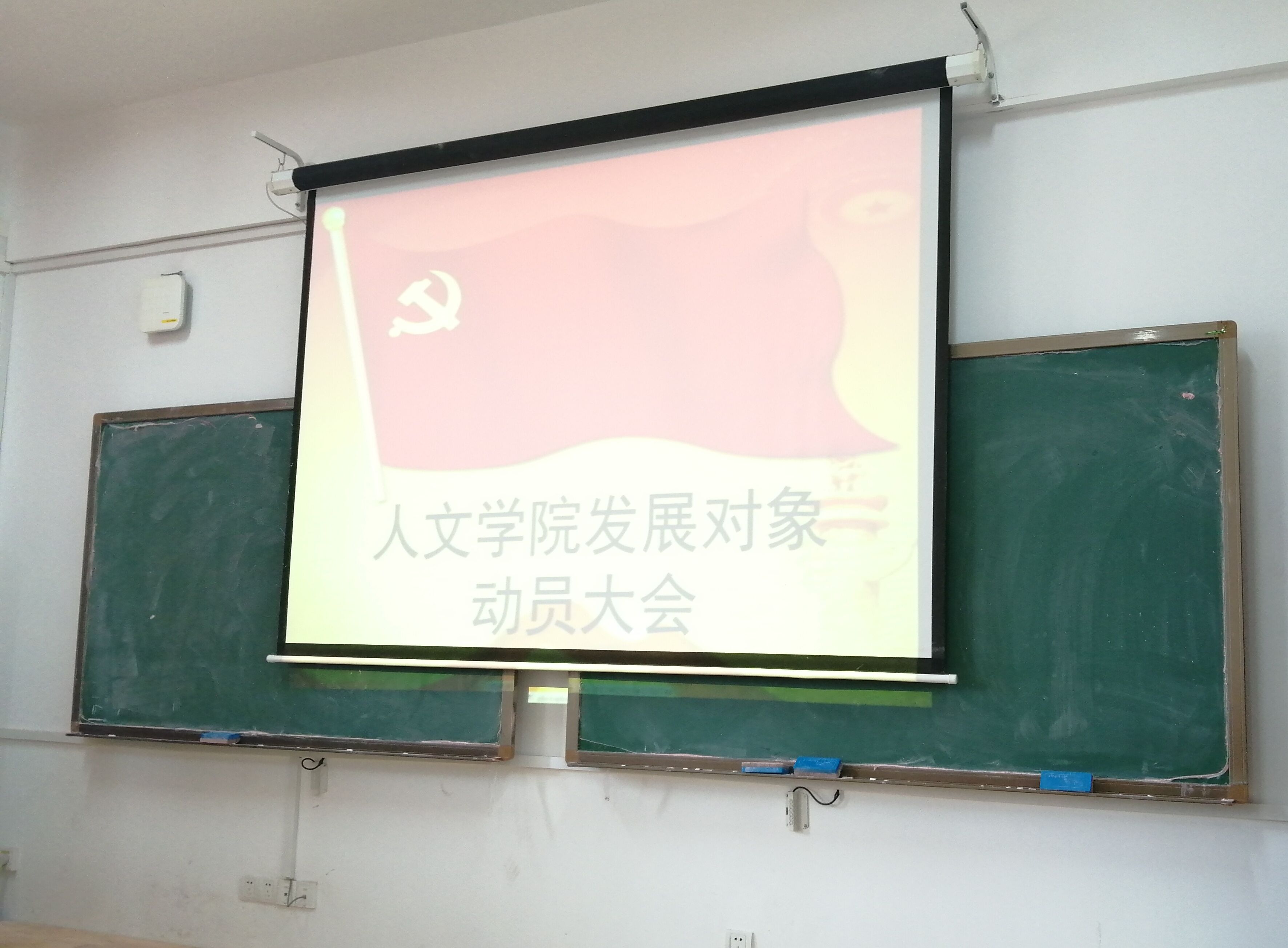 75c5a11ae0ed4bc3ac3f5d51e816c45d.jpg 75c5a11ae0ed4bc3ac3f5d51e816c45d.jpg