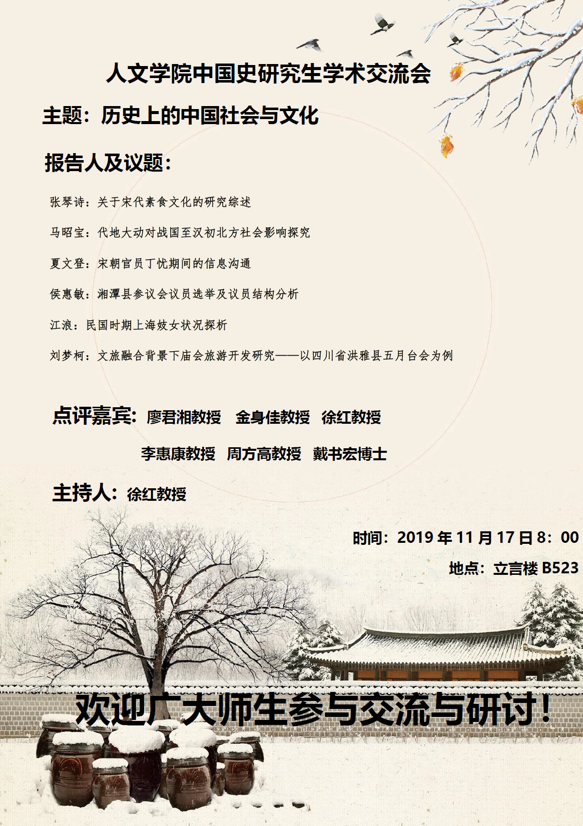 2def20d4d8a24c3c929f28a55bb0fff0.png 2def20d4d8a24c3c929f28a55bb0fff0.png