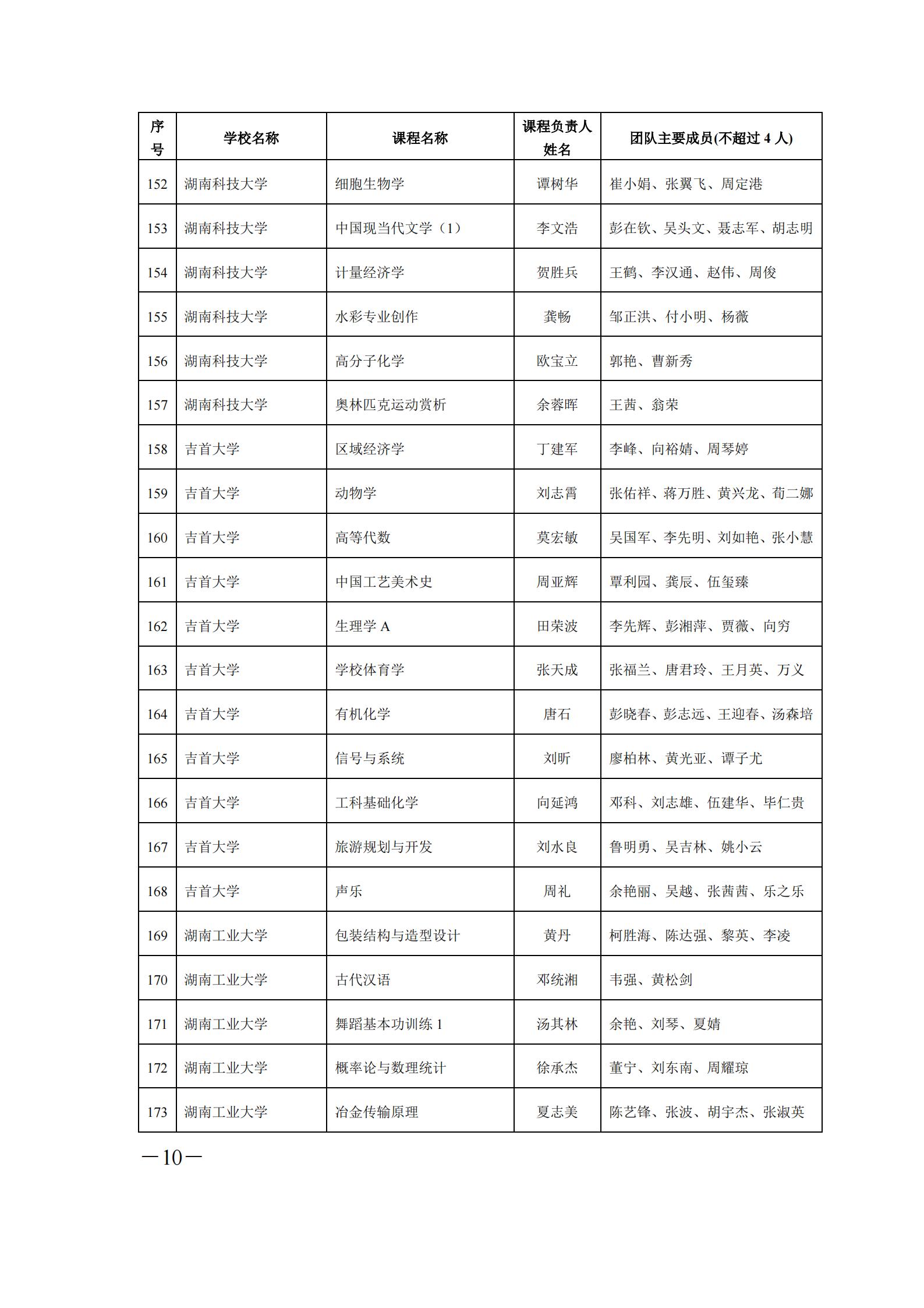 8ab7786baf67464489ad43dc719b35c0.jpg