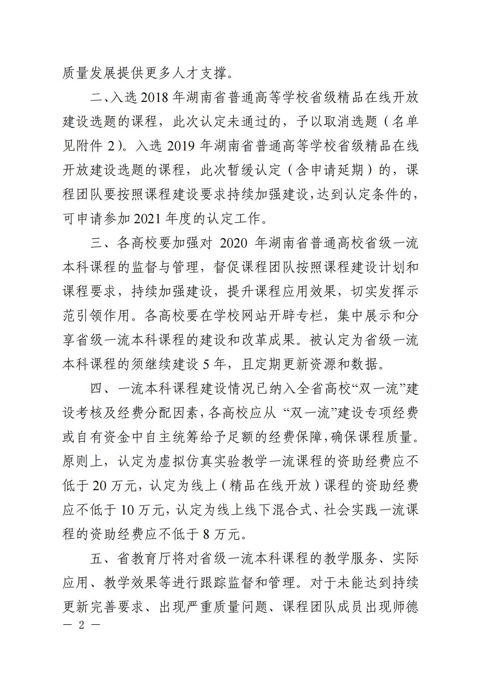 a09d972a42ed478a89fa83f8d1971868.jpg
