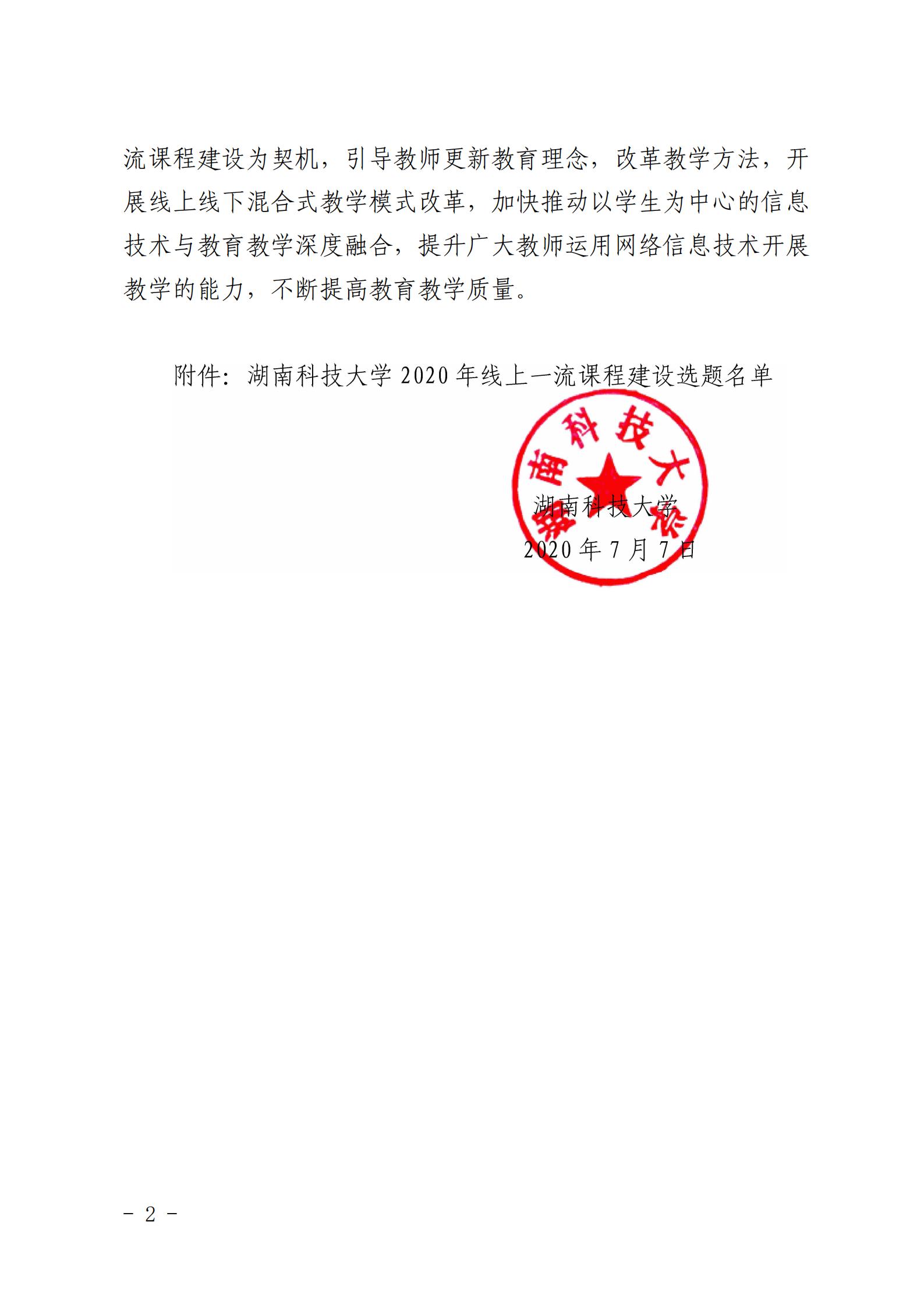 fc741f008a524b4a8da8a7e0aac91f71.jpg