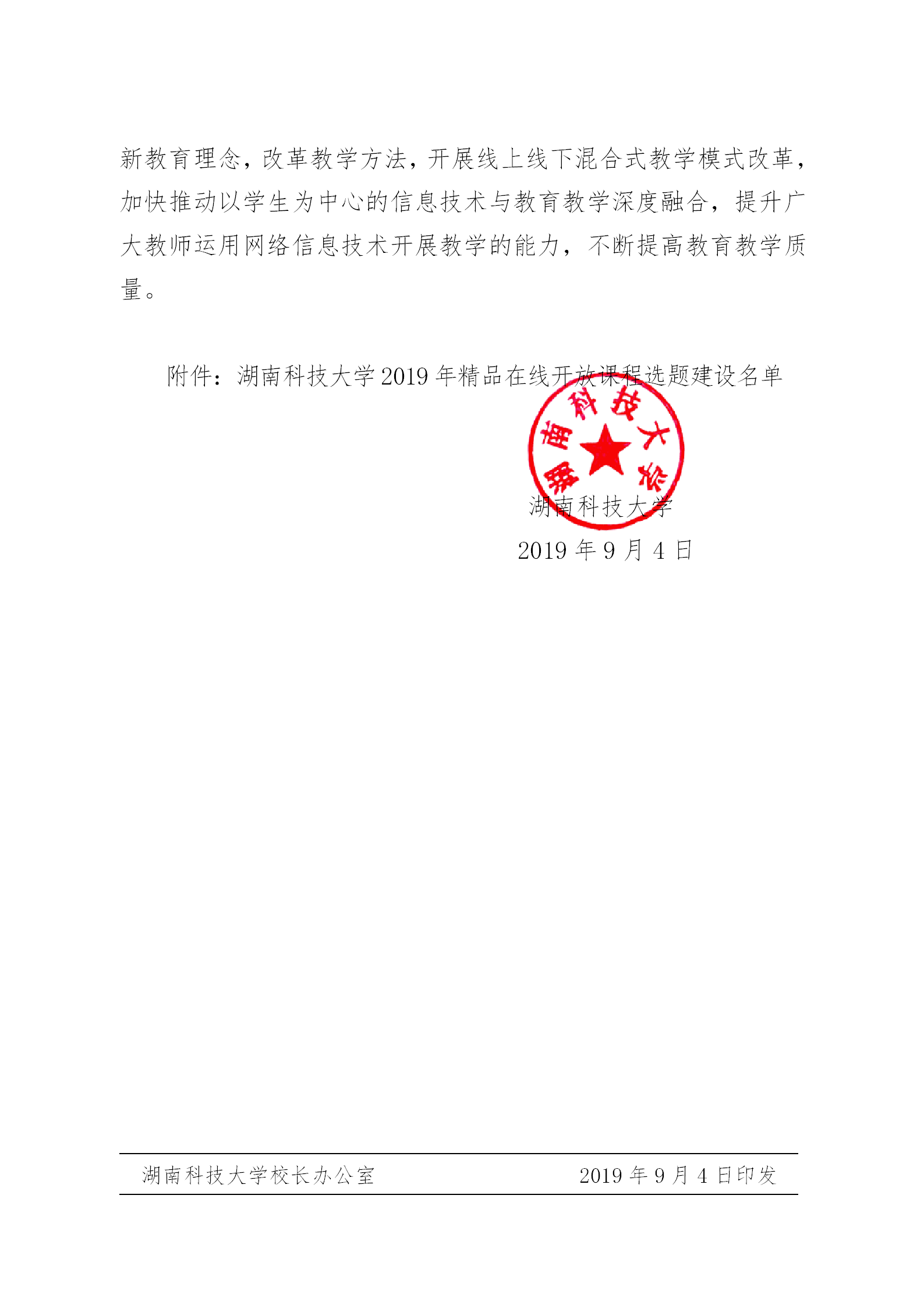 7bb6c1764b5e417d86e6ab993c19c784.png