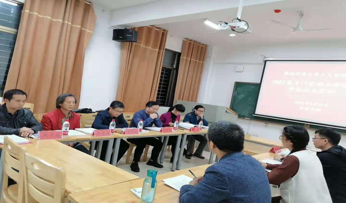 ada24e930e22471a90801a6e222994ae.png ada24e930e22471a90801a6e222994ae.png