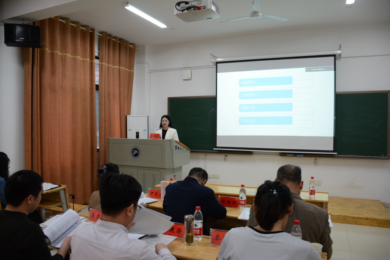 21b6130b045746f8aadf86a29fcf2a4d.png 21b6130b045746f8aadf86a29fcf2a4d.png