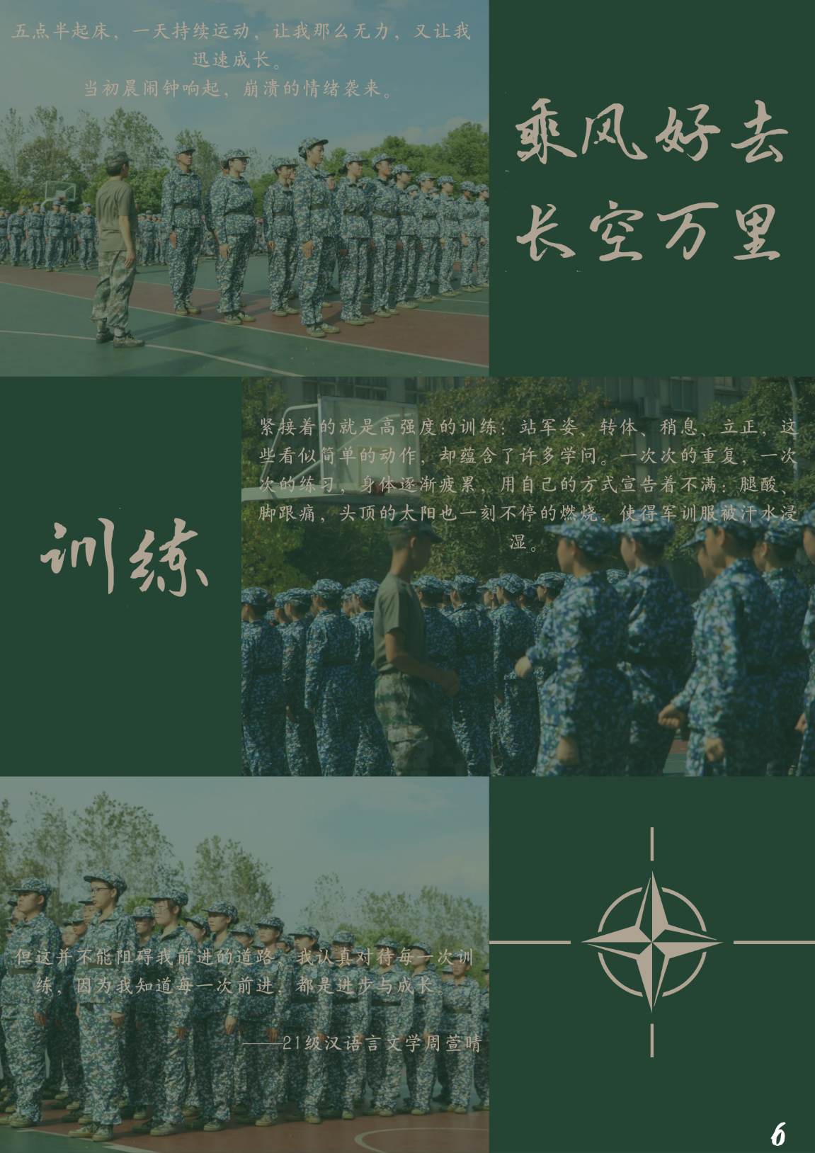 1b9adda0d4b942a8a87e60b12ff110be.png 1b9adda0d4b942a8a87e60b12ff110be.png