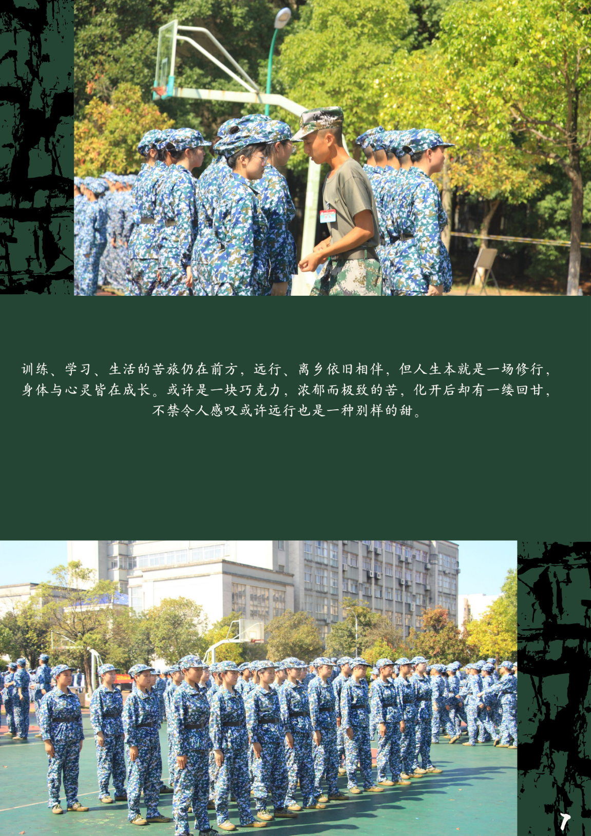 4529d37dea624ee5a71ba8cc0dfb06d9.png 4529d37dea624ee5a71ba8cc0dfb06d9.png