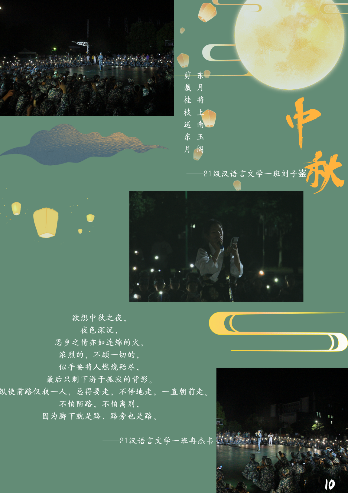 66f81842bfaa44608abe68e51c9cc381.png 66f81842bfaa44608abe68e51c9cc381.png