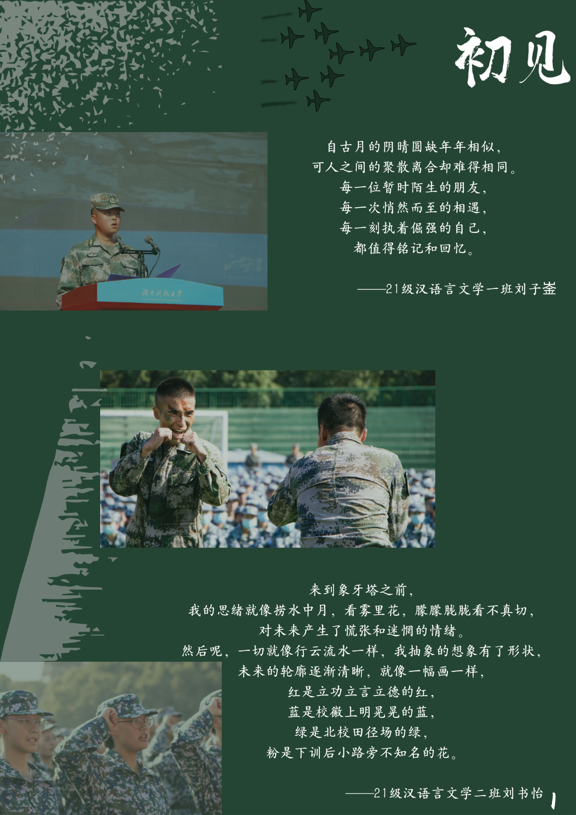 90ba52f4847f4ed0957db7abb9113338.png 90ba52f4847f4ed0957db7abb9113338.png