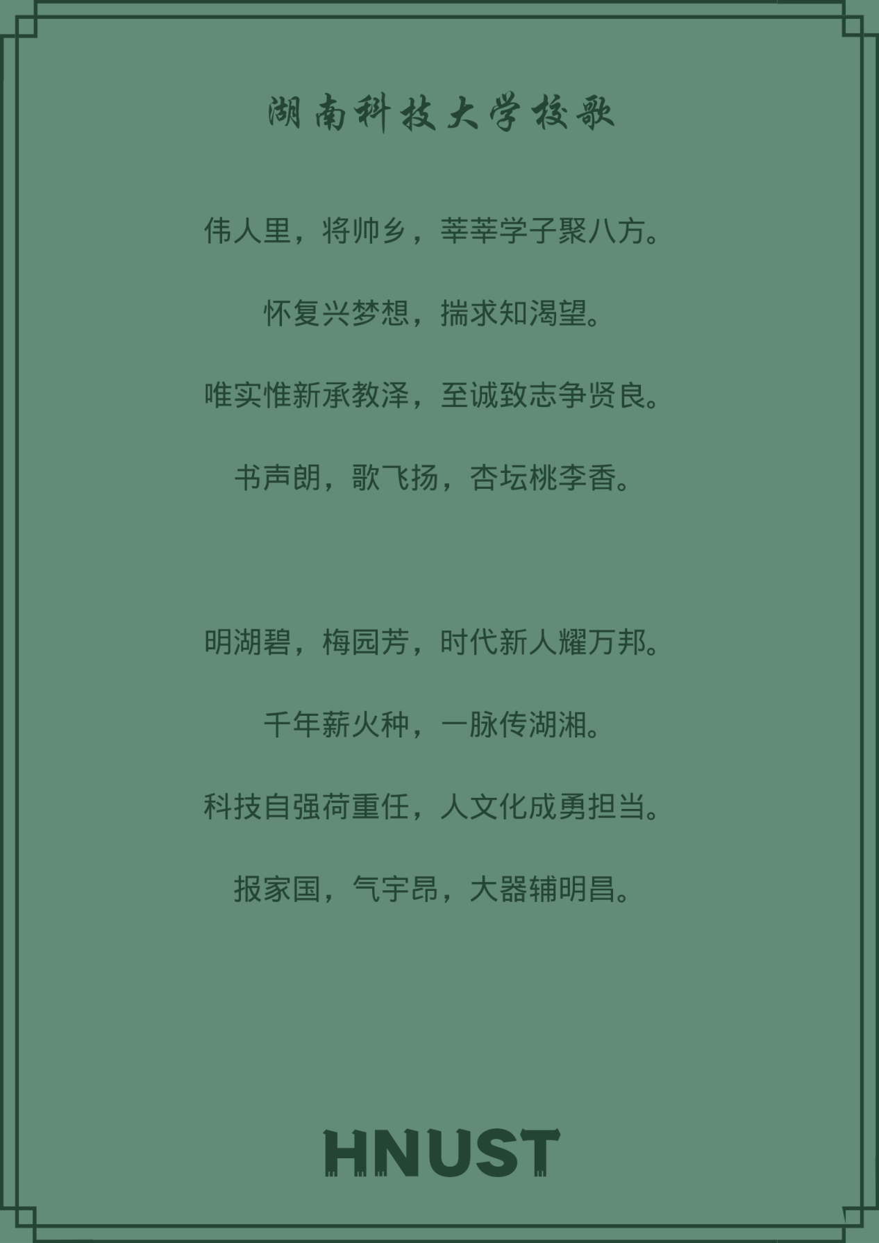 96be51e7a4834166aa5e0cbb92df8a0e.png 96be51e7a4834166aa5e0cbb92df8a0e.png