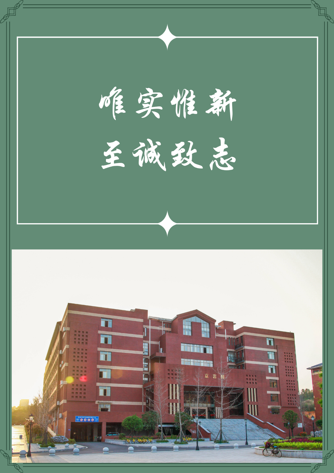 d95da5defdb0436caa7403344af5e0d2.png d95da5defdb0436caa7403344af5e0d2.png