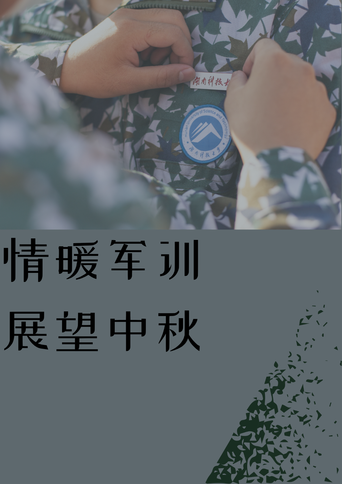 e1b36dc97dd14091b260117624c902e9.png e1b36dc97dd14091b260117624c902e9.png