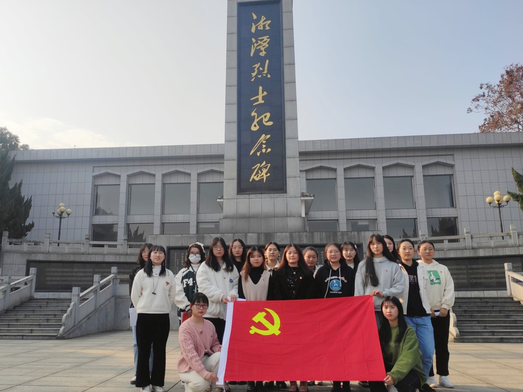 4030bfd3c33d4620a93eff112a9bbc00.png 4030bfd3c33d4620a93eff112a9bbc00.png