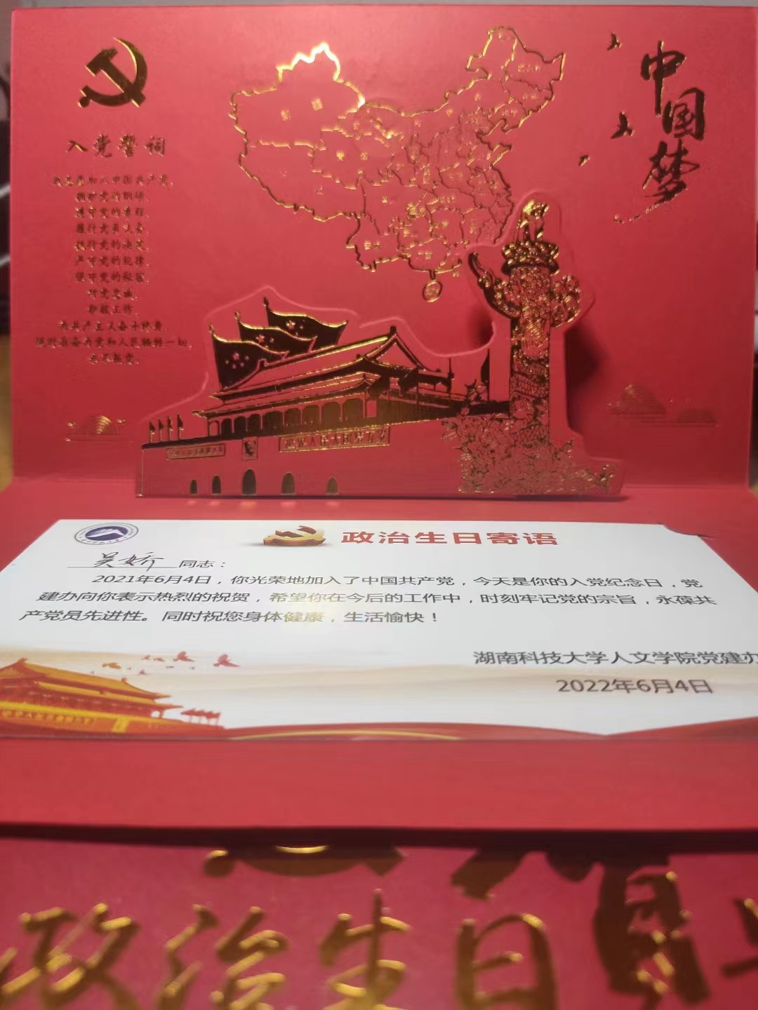 db0d3842faa34e48a8c865b2dd2da8c3.png db0d3842faa34e48a8c865b2dd2da8c3.png