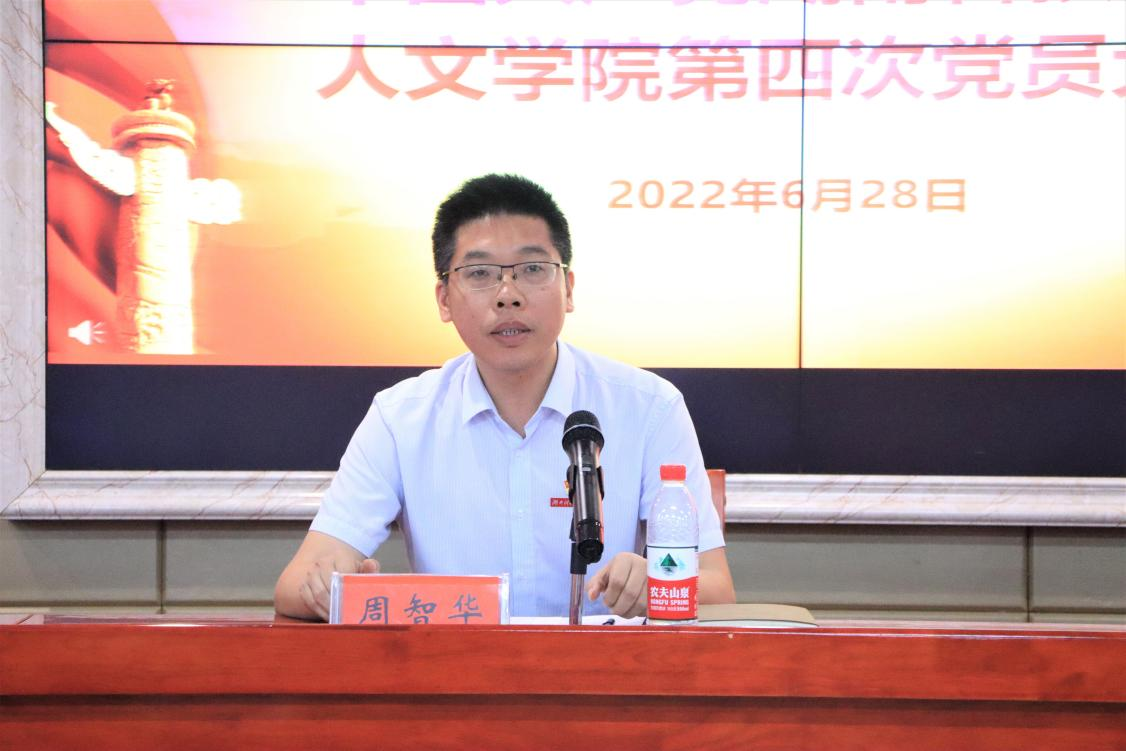 f441690a17dd45c1b4bf576ffb09815a.png f441690a17dd45c1b4bf576ffb09815a.png