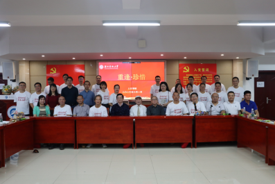 f5d35aa587964a1ab63a03889f9f4430.png f5d35aa587964a1ab63a03889f9f4430.png