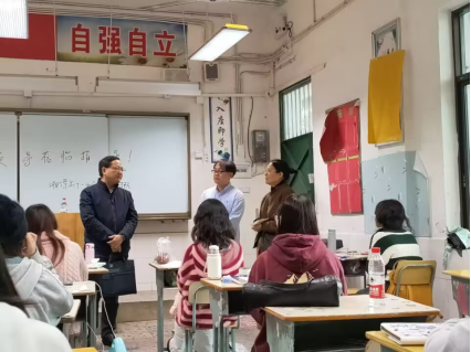 18916bdc9fcb4c83af70c0289b597730.png 18916bdc9fcb4c83af70c0289b597730.png