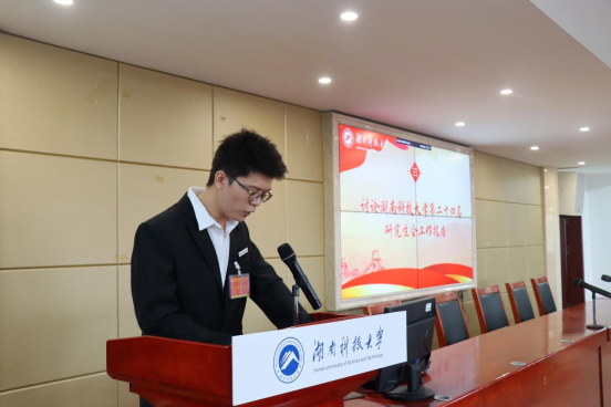 b34b1de3c8154a44ad8f23e15fd0a562.png b34b1de3c8154a44ad8f23e15fd0a562.png