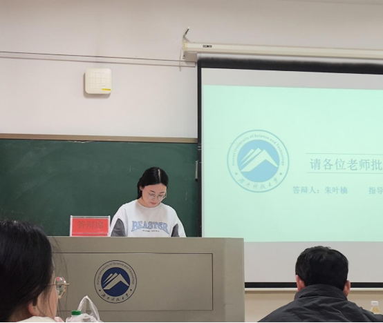 8cb2b16149924bf6820b457ad007b7ea.png 8cb2b16149924bf6820b457ad007b7ea.png