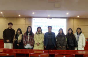 b216ce1cedad4dff8e6121e2df30b377.png b216ce1cedad4dff8e6121e2df30b377.png