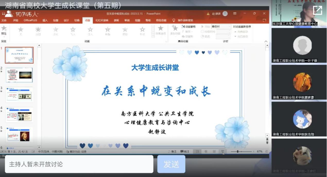 db866c005a844e86b6a5846821fc9bc0.png db866c005a844e86b6a5846821fc9bc0.png