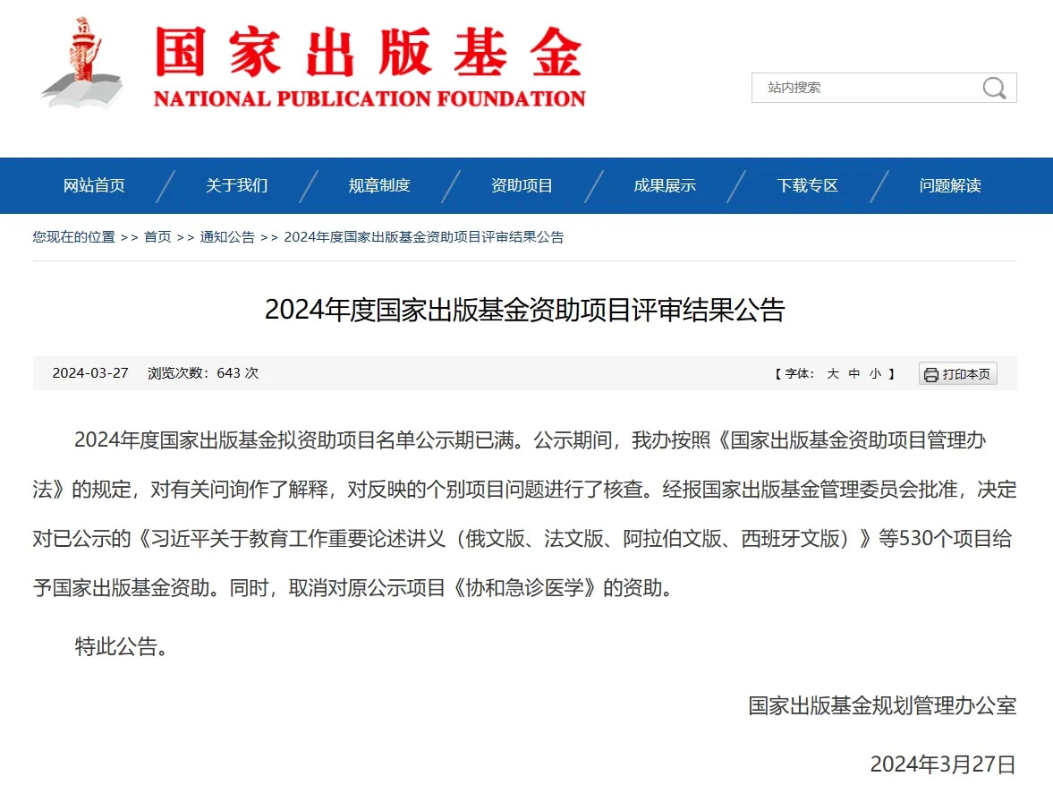 151ab697393140539257c57ab762660a.png 151ab697393140539257c57ab762660a.png