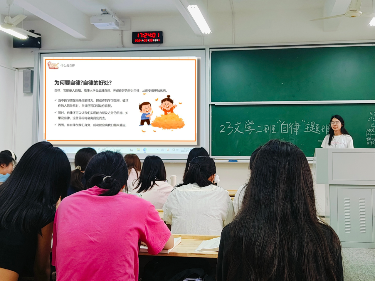 910ae482cb824e13b8919efa54c2bf3e.png 910ae482cb824e13b8919efa54c2bf3e.png