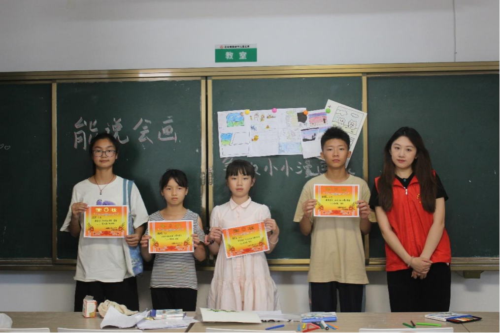 beedd398c5454a0d8ad3060d496d4da4.png beedd398c5454a0d8ad3060d496d4da4.png