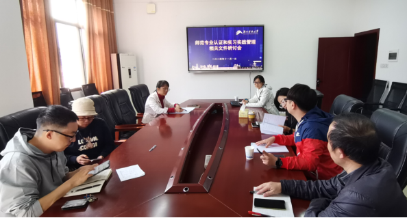 3da4ecee31e04e959aeff7fd2d43a92e.png image.png