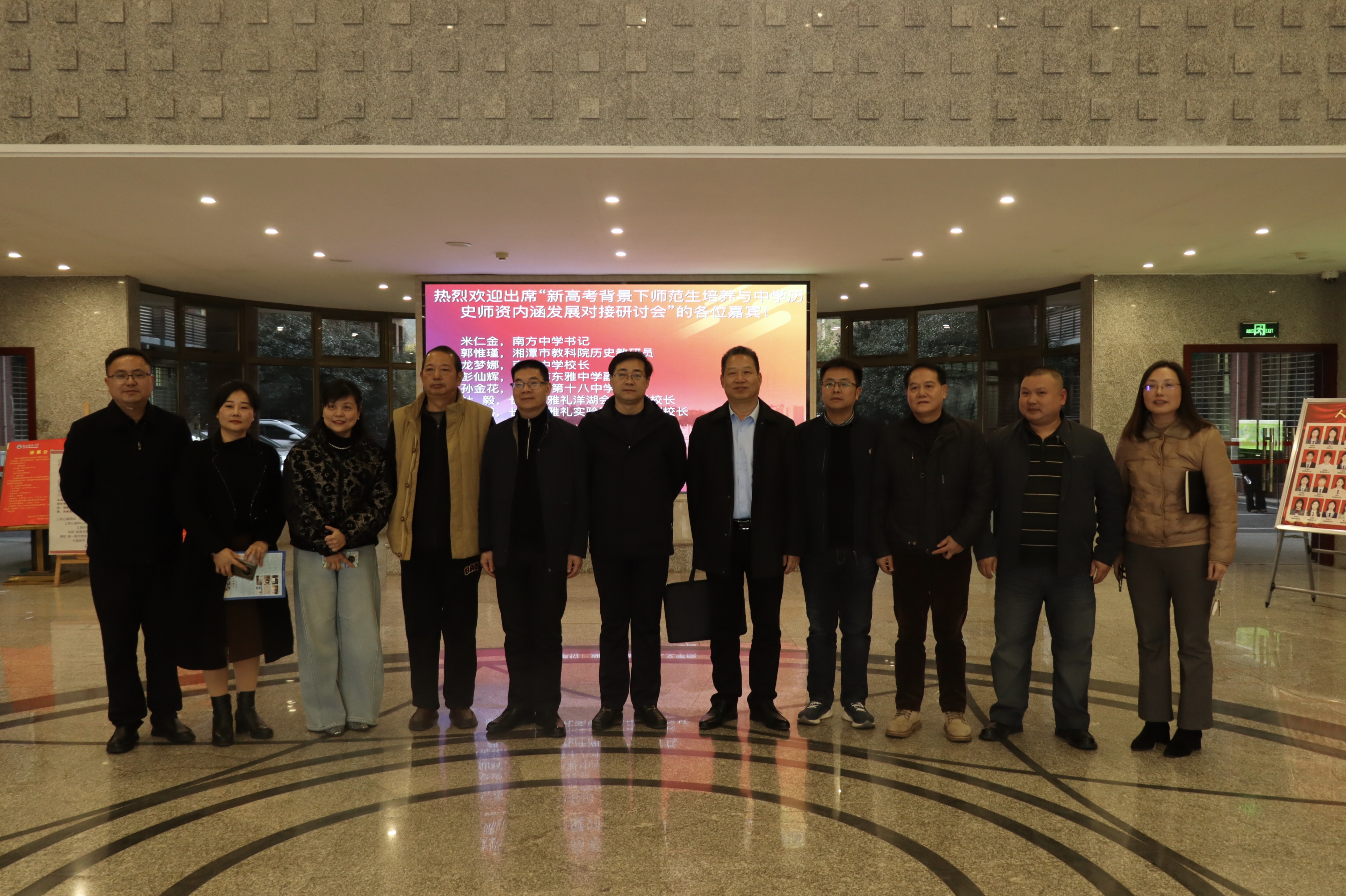 3be2a987eec3482d85e8208563ae855e.jpg 3be2a987eec3482d85e8208563ae855e.jpg