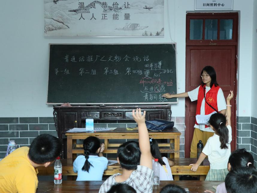 c3a2dc3409aa44e99f32b5a39908c9d6.png c3a2dc3409aa44e99f32b5a39908c9d6.png